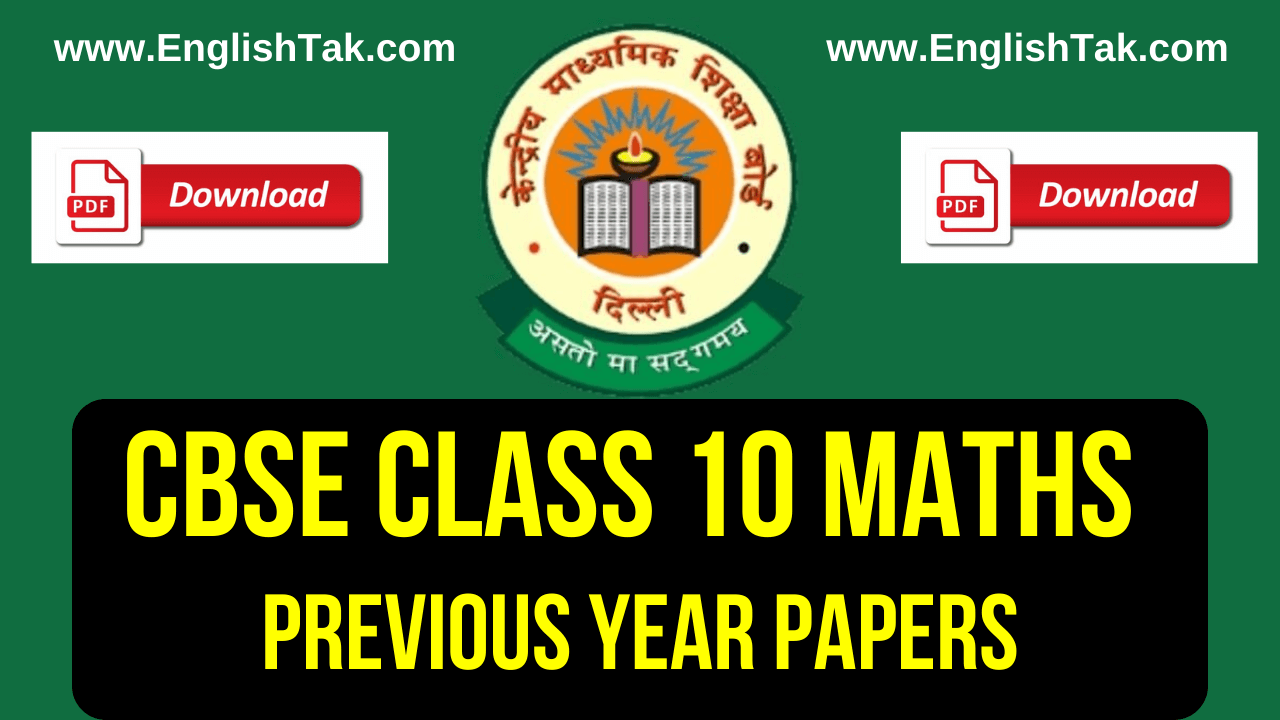 CBSE Class 10 Maths Previous Year Papers