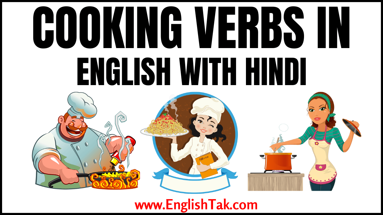 Cooking Verbs in English with Hindi