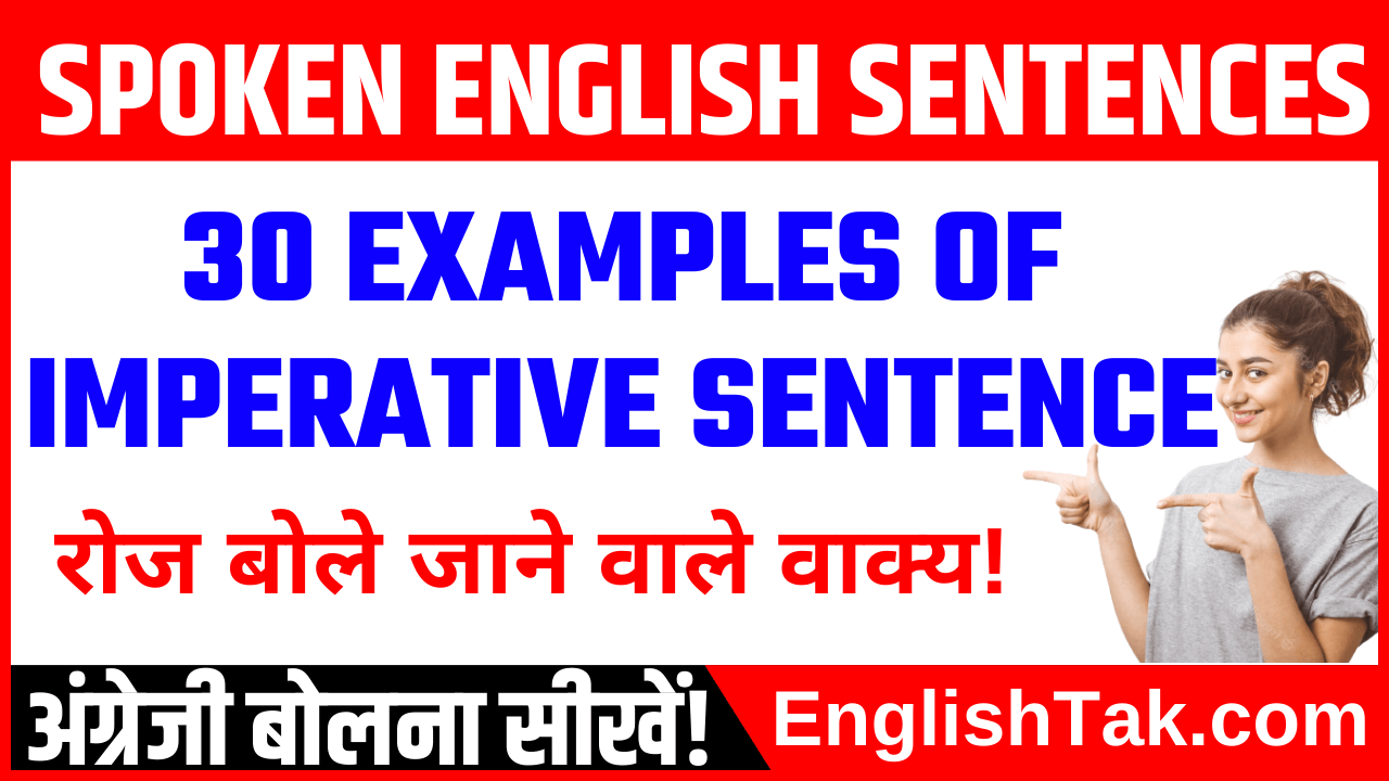 Examples of Imperative Sentence