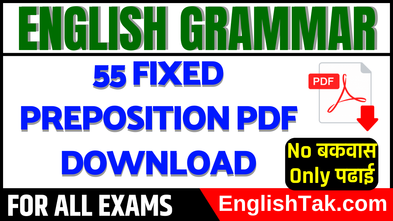 Fixed Preposition Pdf Download