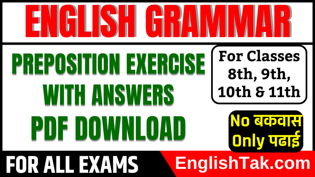 Preposition Examples Exercise With Answers