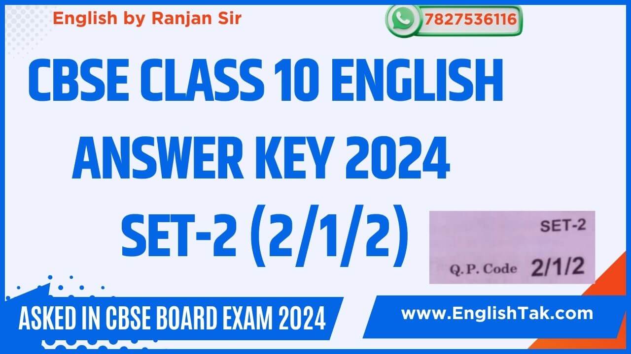 CBSE Class 10 English Answer Key 2024 Set-2