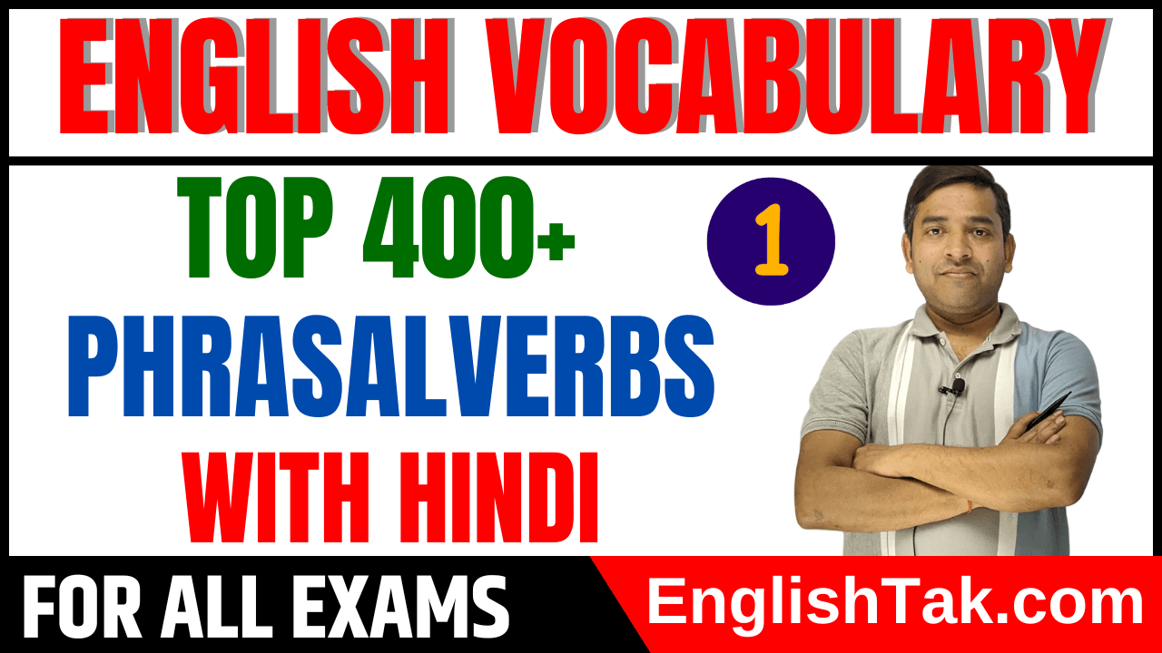 400 Phrasal Verbs with Hindi Part-1