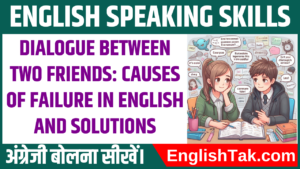 Daily English Conversation Practice Day-1