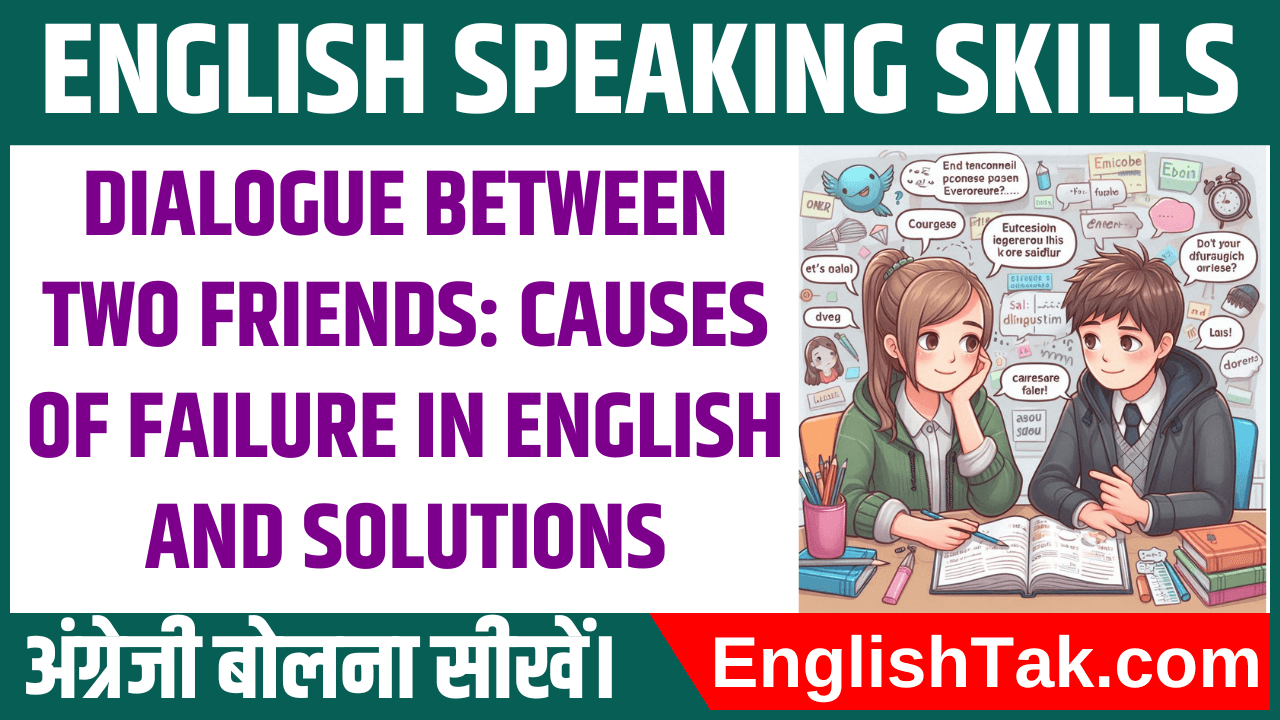 Daily English Conversation Practice Day-1