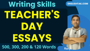 Essay on Teacher's Day in English