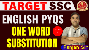 SSC CGL One Word Substitution