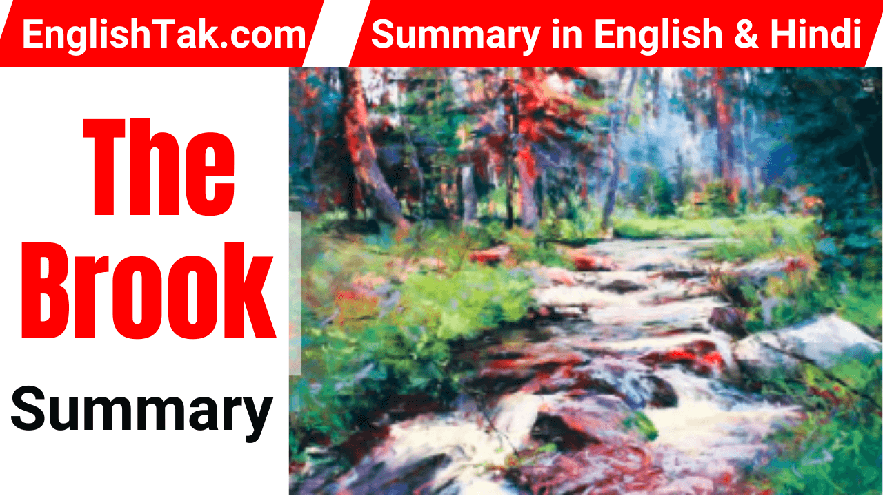 The Brook Summary in English and Hindi Class 9 English