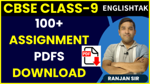 CBSE Worksheets for Class 9 English