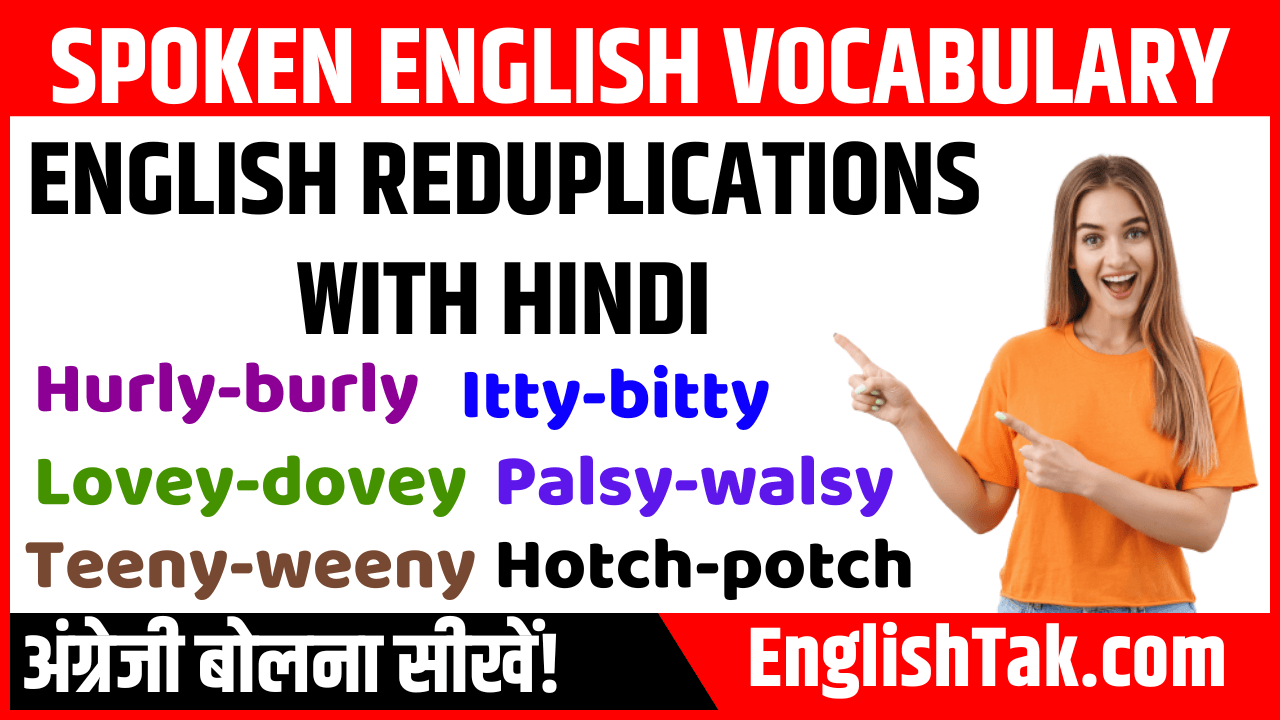 English Reduplications with Hindi