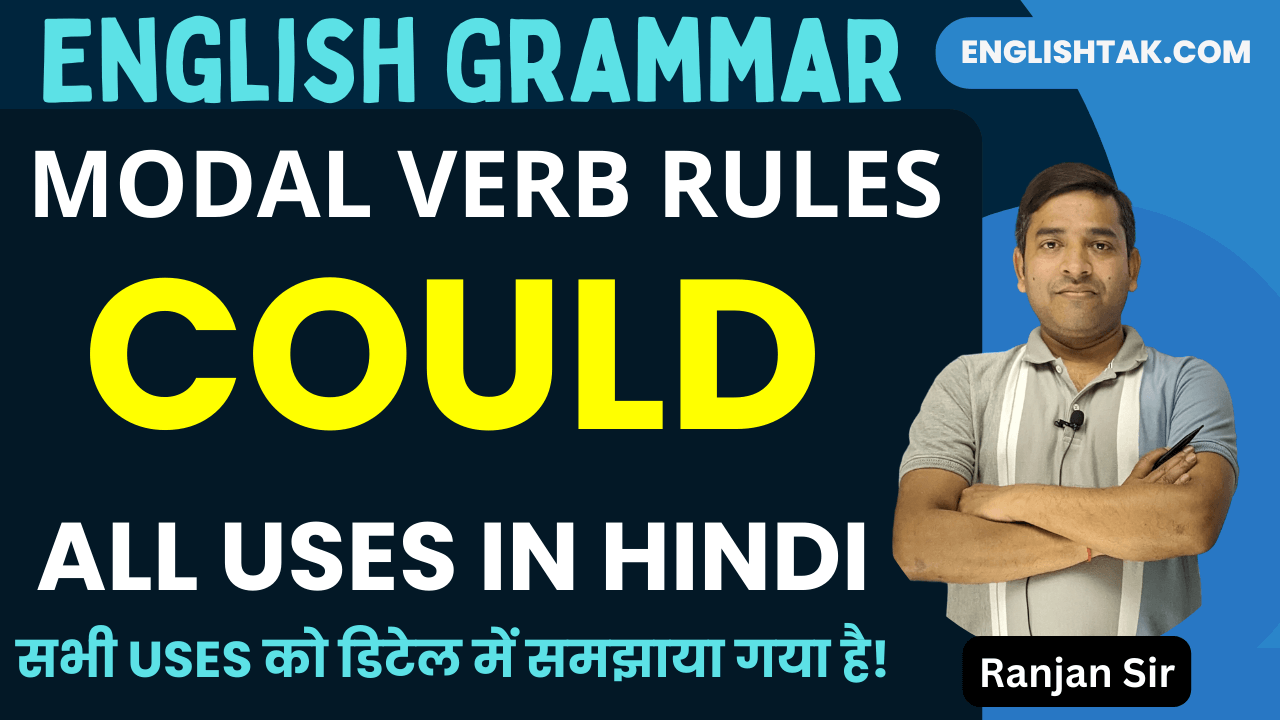 Use of Could in Hindi - Simple Rules & Examples