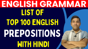 List of English Prepositions with Hindi Pdf