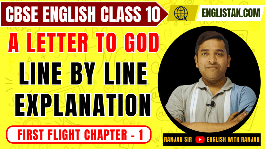 A Letter to God Explanation Line by Line in English and Hindi - EnglishTak.com