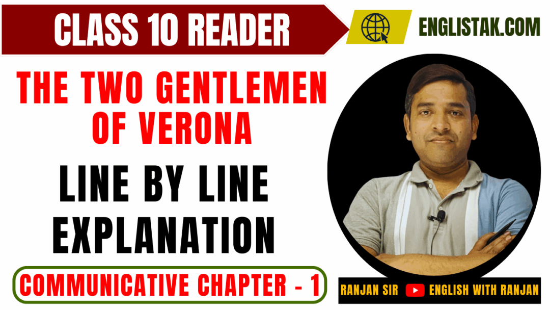 The Two Gentlemen of Verona Line by Line Explanation - EnglishTak.com